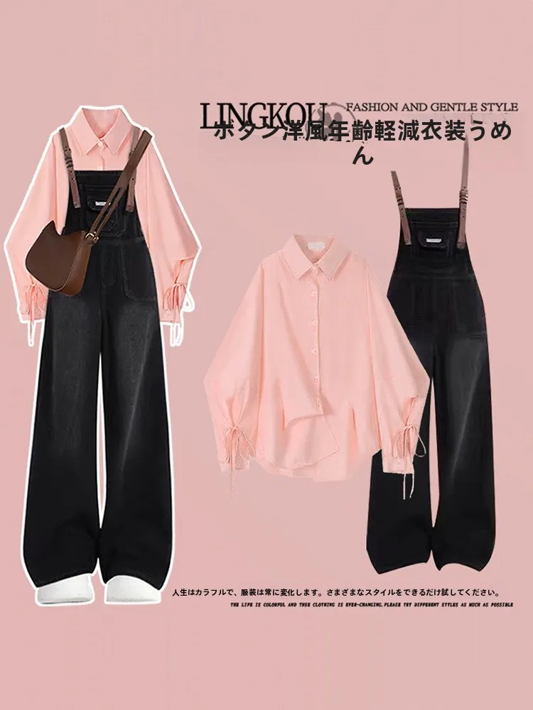 Summer Casual plus Size Women's Set Design Sensation Age Reduction Shirt High-End Sensation Slimming Denim Overalls Two-Piece...
Summer Casual plus Size Women's Set Design Sensation Age Reduction Shirt High-End Sensation Slimming Denim Overalls Two-Piece...