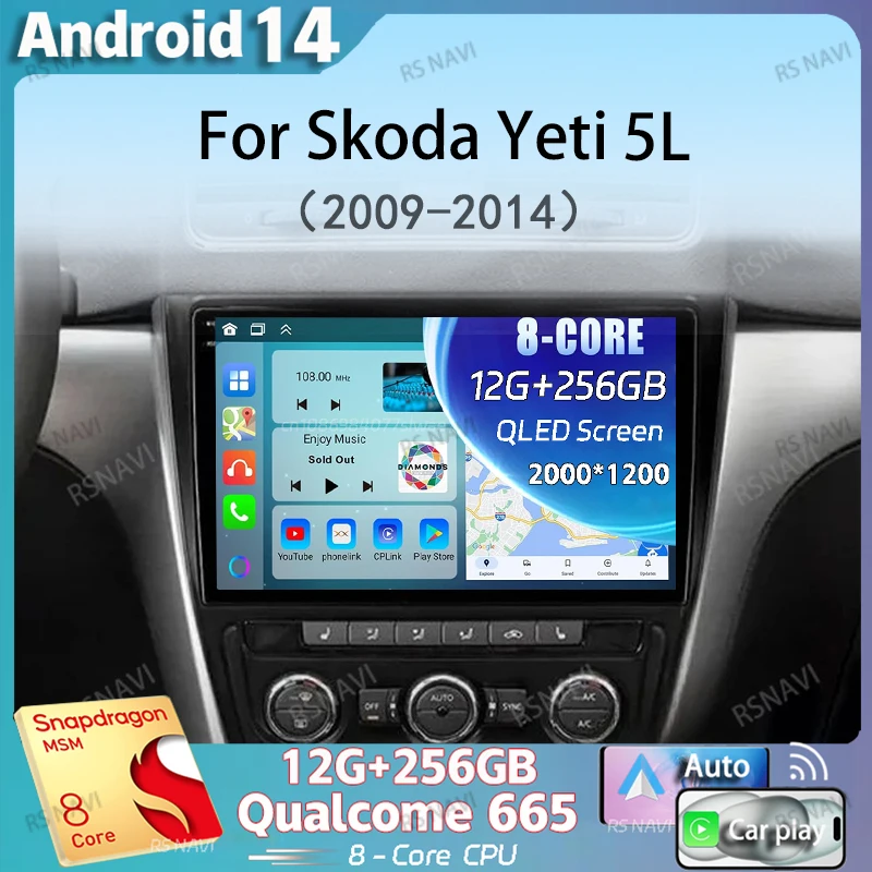 Android 14 For Skoda Yeti 5L 2009 2010 2011 2012 2013 2014 Car Radio Navigation Multimedia Player GPS WiFi+4G Video Carplay BT
Android 14 For Skoda Yeti 5L 2009 2010 2011 2012 2013 2014 Car Radio Navigation Multimedia Player GPS WiFi+4G Video Carplay BT