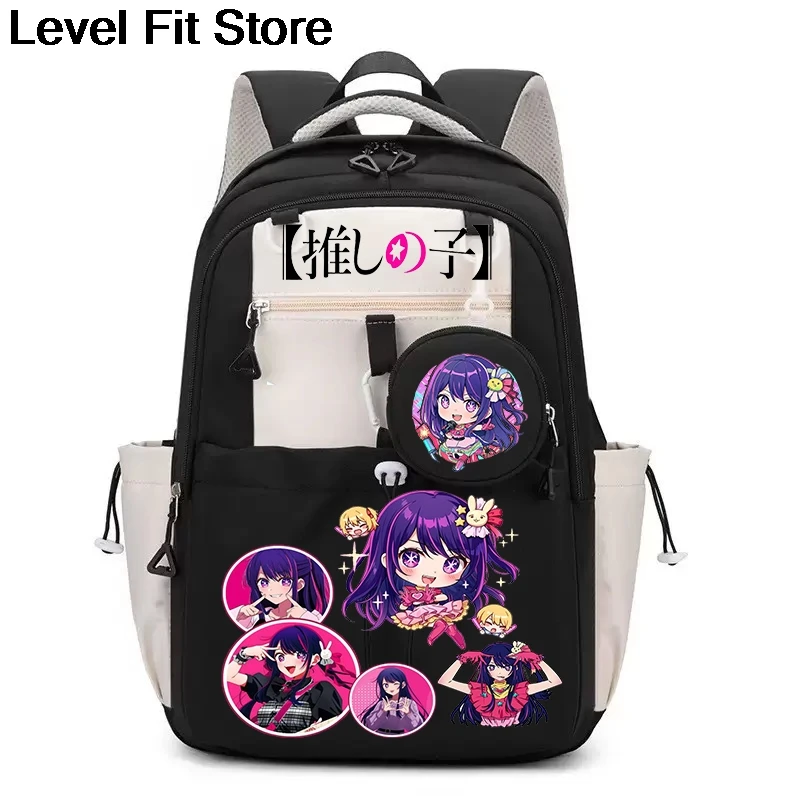 Anime Oshi No Ko Student backpack, large capacity, youth backpack, high-quality outdoor travel bag backpack for girls and boys
Anime Oshi No Ko Student backpack, large capacity, youth backpack, high-quality outdoor travel bag backpack for girls and boys