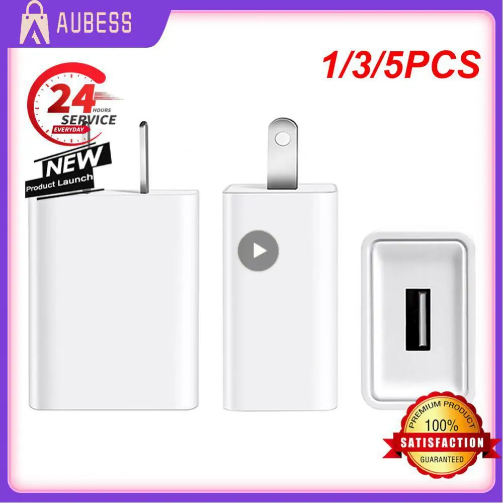 1/3/5 шт. настенное зарядное устройство, быстрая зарядка, зарядное устройство для мобильного телефона, USB-зарядное устройство, портативные зарядные адаптеры для дома и офиса, адаптер для путешествий
1/3/5 шт. настенное зарядное устройство, быстрая зарядка, зарядное устройство для мобильного телефона, USB-зарядное устройство, портативные зарядные адаптеры для дома и офиса, адаптер для путешествий