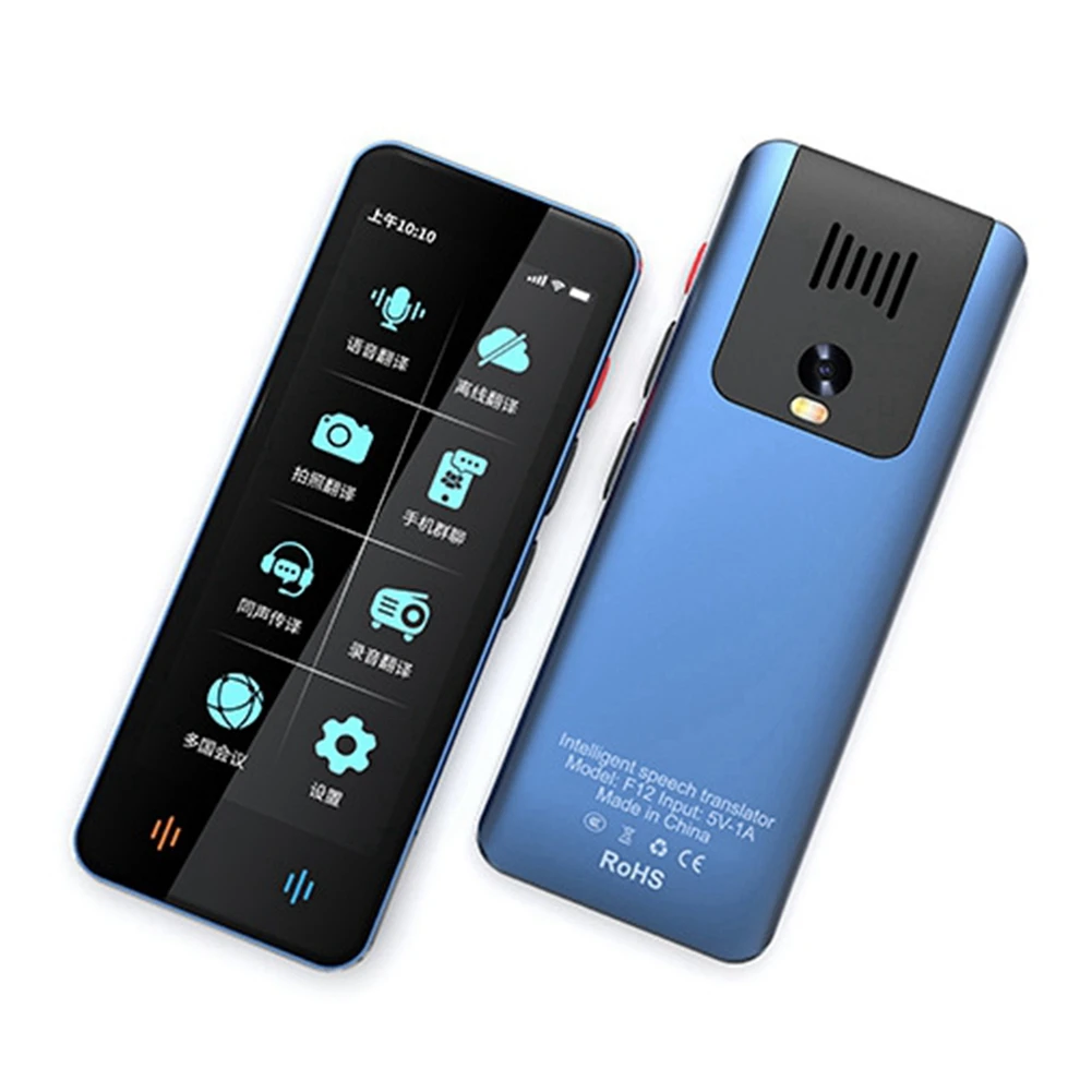 Exquisite Workmanshipp-F12 Translator Machine 139 Real-Time Language Online 18 Offline Accurate Translation 4Inch Instant Voice
Exquisite Workmanshipp-F12 Translator Machine 139 Real-Time Language Online 18 Offline Accurate Translation 4Inch Instant Voice