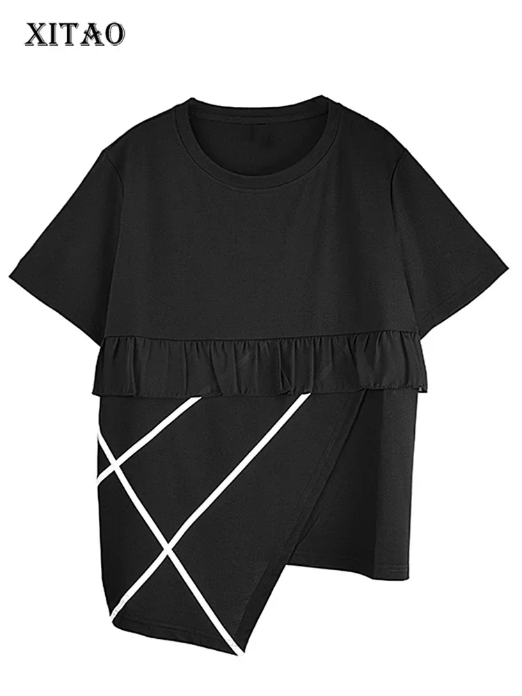 XITAO Edible Tree Fungus Asymmetrical T-shirts Solid Color Patchwork O-neck Pullover Loose Slimming Tops Summer New ZY8797
XITAO Edible Tree Fungus Asymmetrical T-shirts Solid Color Patchwork O-neck Pullover Loose Slimming Tops Summer New ZY8797