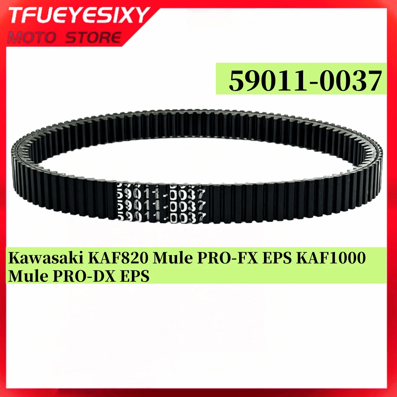 OEM: 59011-0037 Ремень привода для Kawasaki KAF820 Mule PRO-FX EPS KAF1000 Mule PRO-DX EPS 
OEM: 59011-0037 Ремень привода для Kawasaki KAF820 Mule PRO-FX EPS KAF1000 Mule PRO-DX EPS