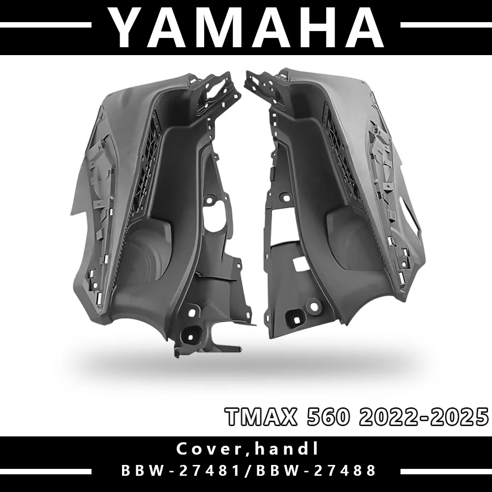 MTKRACING For YAMAHA TMAX 560 2022-2025 Motorcycle Side Fairing Cover Panel Left and right foot pedals
MTKRACING For YAMAHA TMAX 560 2022-2025 Motorcycle Side Fairing Cover Panel Left and right foot pedals