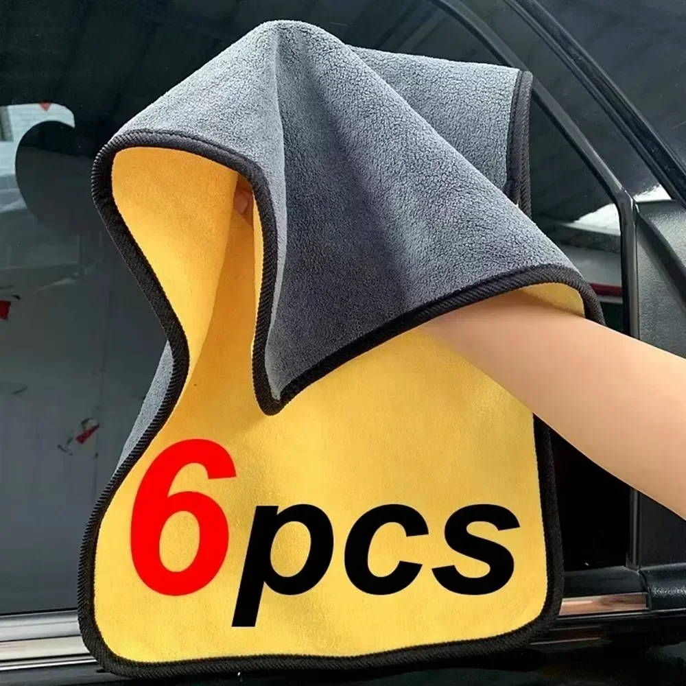 1/2/6pcs Microfiber Cleaning Towel Thicken Soft Drying Cloth Car Body Washing Towels Double Layer Clean Rags Car Accessories
1/2/6pcs Microfiber Cleaning Towel Thicken Soft Drying Cloth Car Body Washing Towels Double Layer Clean Rags Car Accessories