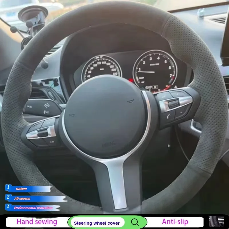 Черная замша своими руками, сшитая вручную для BMW F80 M3 2015-2018 F87 M2 2016-2018 F82 M4 2015-2018 M5 2014-2017 автомобильный чехол на руль
Черная замша своими руками, сшитая вручную для BMW F80 M3 2015-2018 F87 M2 2016-2018 F82 M4 2015-2018 M5 2014-2017 автомобильный чехол на руль