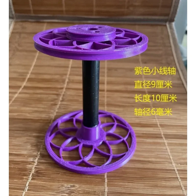 Mini Electric Spinning Wheel 12V Installation-Free Adjustable Speed Household Craft DIY Tool
Mini Electric Spinning Wheel 12V Installation-Free Adjustable Speed Household Craft DIY Tool