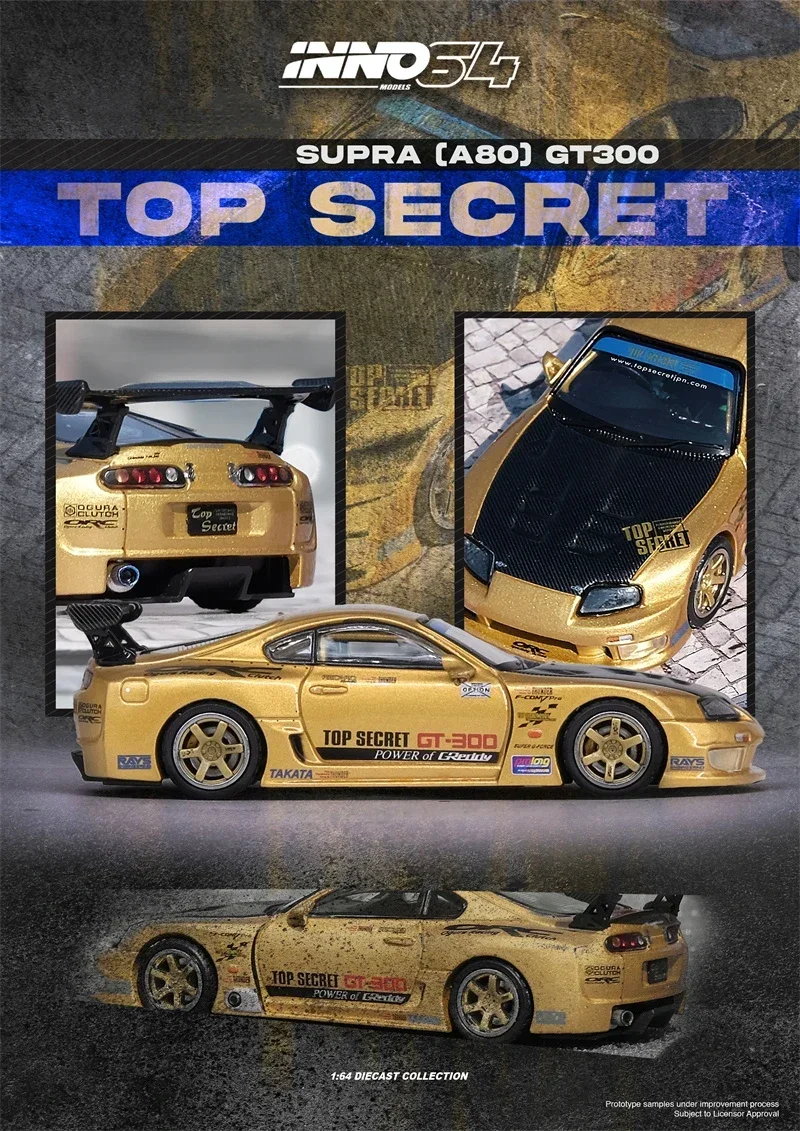 INNO 1:64 SUPRA (A80) TOP SECRET GT300 Gold Die-Cast Car Model Collection Miniature
INNO 1:64 SUPRA (A80) TOP SECRET GT300 Gold Die-Cast Car Model Collection Miniature