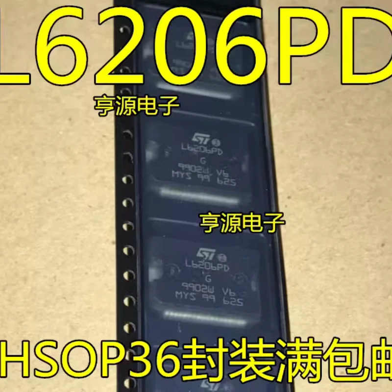 10 шт./лот L6205PD L6206PD L6207PD L6208PD L6226PD L6228PD L6229PD HSSOP36 Новый оригинал В наличии
10 шт./лот L6205PD L6206PD L6207PD L6208PD L6226PD L6228PD L6229PD HSSOP36 Новый оригинал В наличии