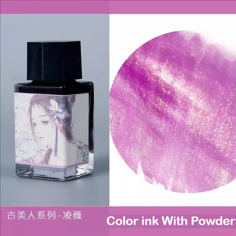 JINCHEN 18ml 37 Colors Sheen Fountain Pen Ink Non-Carbon Gradient Color For Glass Dip Pen Art School Supplies Stationery
JINCHEN 18ml 37 Colors Sheen Fountain Pen Ink Non-Carbon Gradient Color For Glass Dip Pen Art School Supplies Stationery