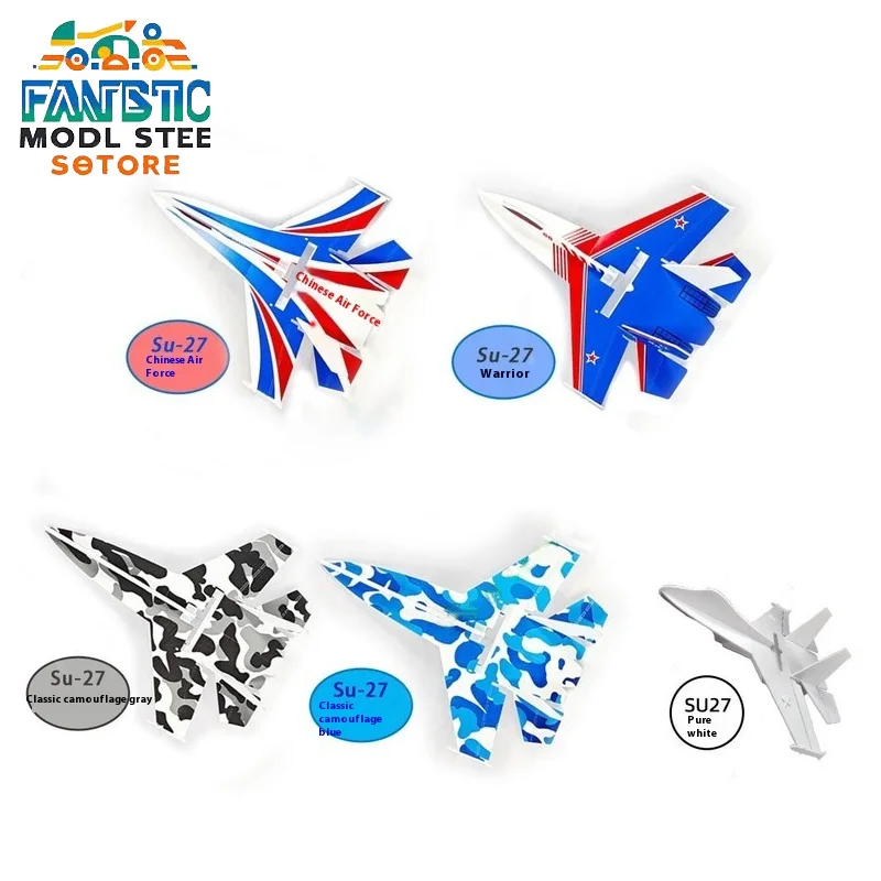 Model Airplane Remote Control Fixed Wing Su27mini Board Machine Mini Small Su27 Crash Resistant Magic Board Aircraft Glider
Model Airplane Remote Control Fixed Wing Su27mini Board Machine Mini Small Su27 Crash Resistant Magic Board Aircraft Glider