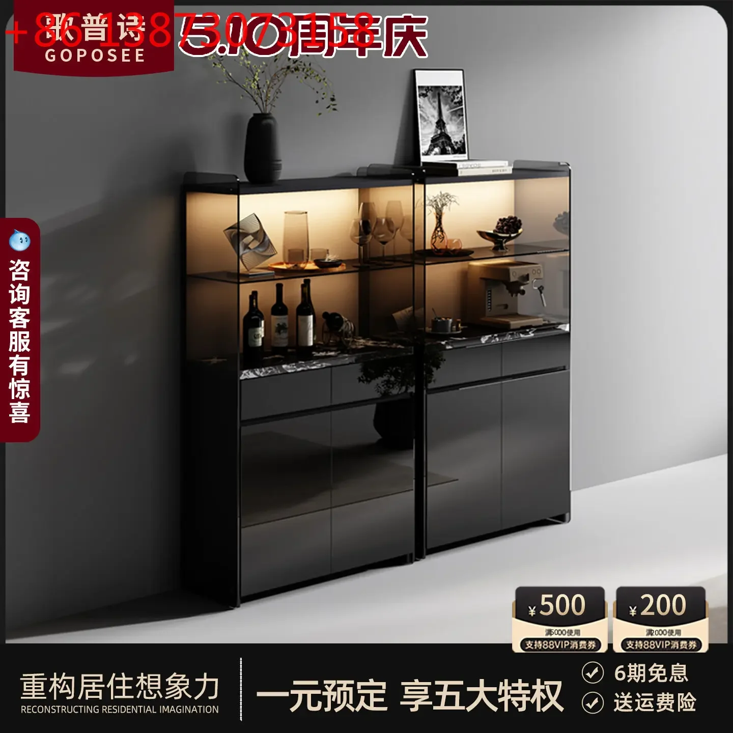 Italian minimalist glass living room 2026 new wall locker
Italian minimalist glass living room 2026 new wall locker