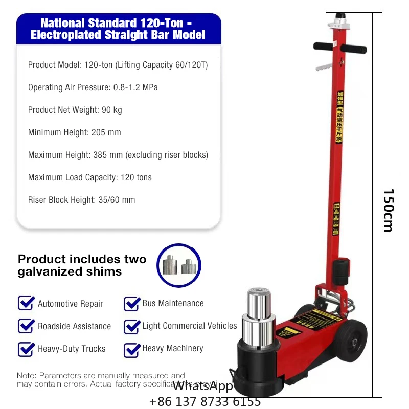Good Quality 30T 50T 80T Heavy Duty Industrial Lifting Pneumatic Air Hydraulic Car Jack
Good Quality 30T 50T 80T Heavy Duty Industrial Lifting Pneumatic Air Hydraulic Car Jack