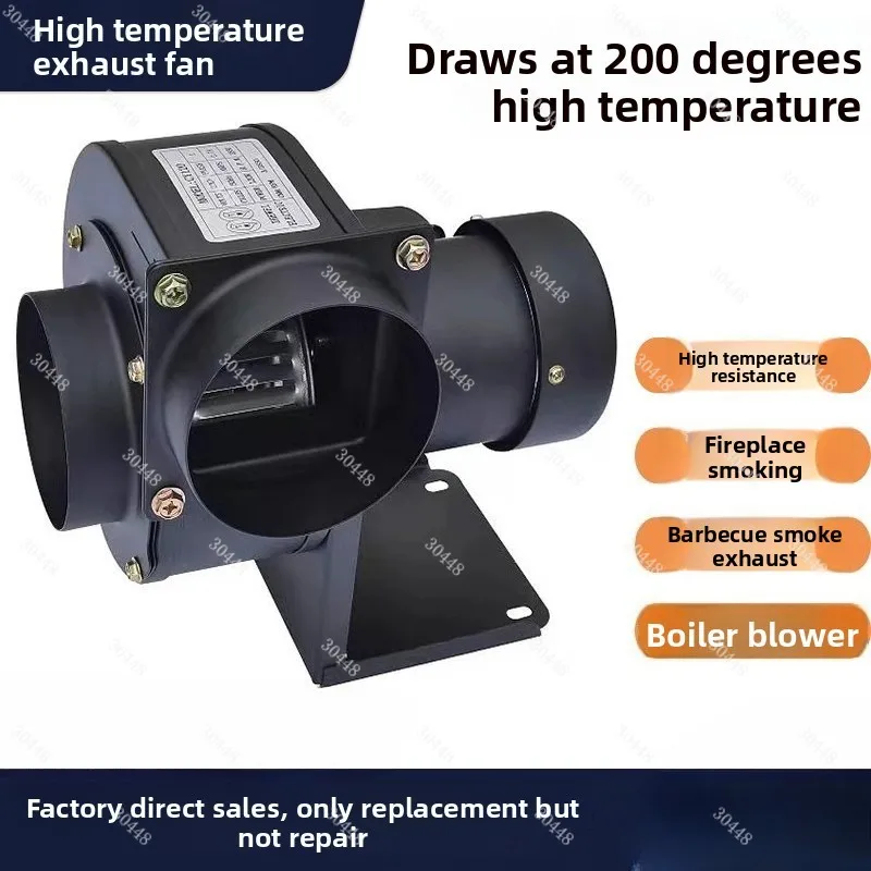 CY125 Small Boiler Induced Draft Fan High Temperature Resistant Centrifugal Multi-Blade Exhaust Fan for Home Use
CY125 Small Boiler Induced Draft Fan High Temperature Resistant Centrifugal Multi-Blade Exhaust Fan for Home Use