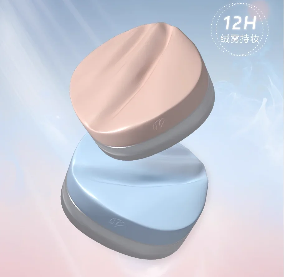 yifinite Luminous Glow Setting Powder / Soft Matte Even-toned Powder 18g Face Makeup Original
yifinite Luminous Glow Setting Powder / Soft Matte Even-toned Powder 18g Face Makeup Original