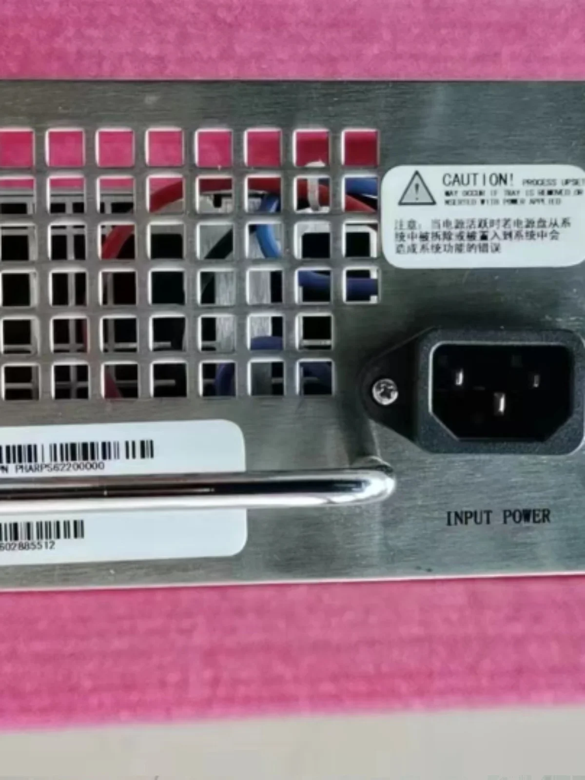 Блок питания ABB DCS PHARPS62200000 Оригинальное точечное переговоры
Блок питания ABB DCS PHARPS62200000 Оригинальное точечное переговоры