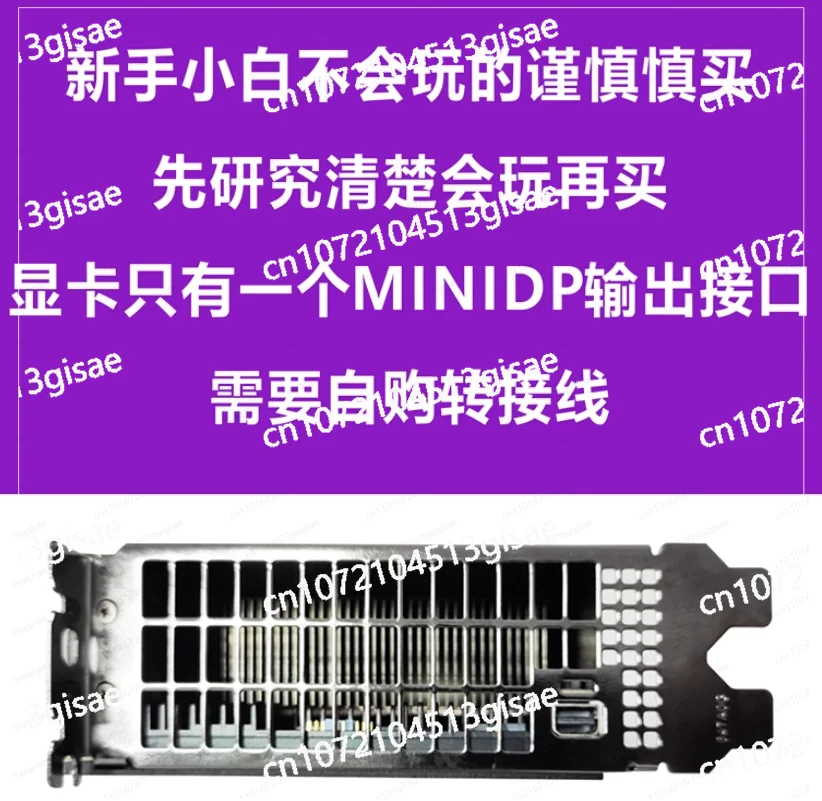 Turbine, Brush, and Compressor Are Used for Heat Dissipation, and The New MI50 16G Has A Built-in Noise Reduction Function
Turbine, Brush, and Compressor Are Used for Heat Dissipation, and The New MI50 16G Has A Built-in Noise Reduction Function
