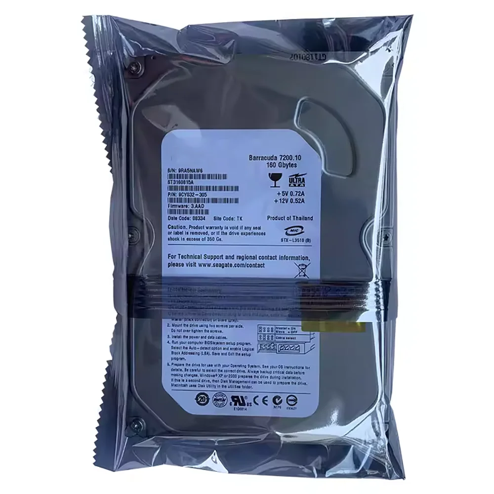 3.5-inch 7200-rpm 160G Desktop Computer Hard Drive, Old-fashioned IDE Parallel Port
3.5-inch 7200-rpm 160G Desktop Computer Hard Drive, Old-fashioned IDE Parallel Port