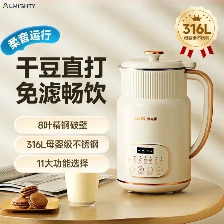Small household soymilk machine. Automatic, multifunctional. Makes rice paste. Wall breaker. No filtering/cooking.
Small household soymilk machine. Automatic, multifunctional. Makes rice paste. Wall breaker. No filtering/cooking.