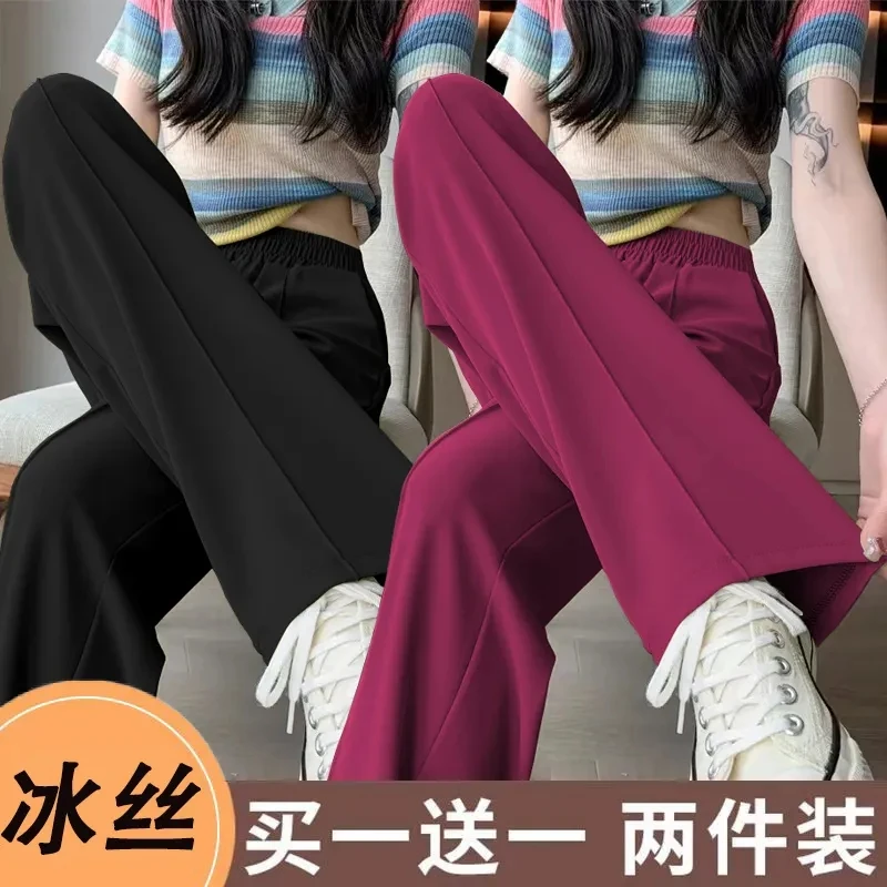 Female Leisure Ice Silk High Waisted Wide Leg Pants Summer Women Ice Shreds High Waisted Straight leg Floor Mopping Suit Pants
Female Leisure Ice Silk High Waisted Wide Leg Pants Summer Women Ice Shreds High Waisted Straight leg Floor Mopping Suit Pants