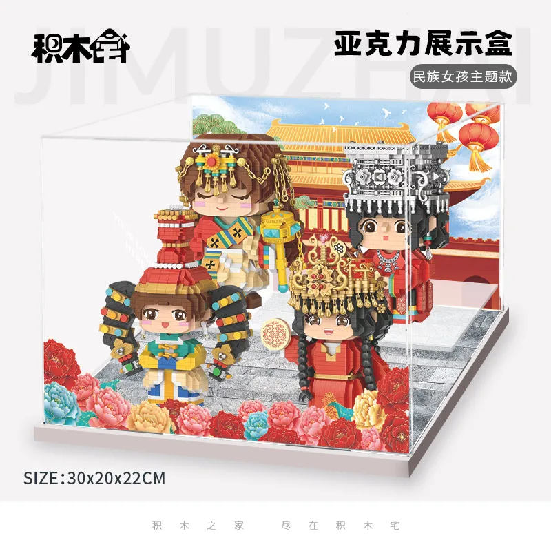 Building Block House Suitable for Loz Ethnic Girl Theme Display Box National Style Background Printing Blind Box Doll Dust Cover
Building Block House Suitable for Loz Ethnic Girl Theme Display Box National Style Background Printing Blind Box Doll Dust Cover