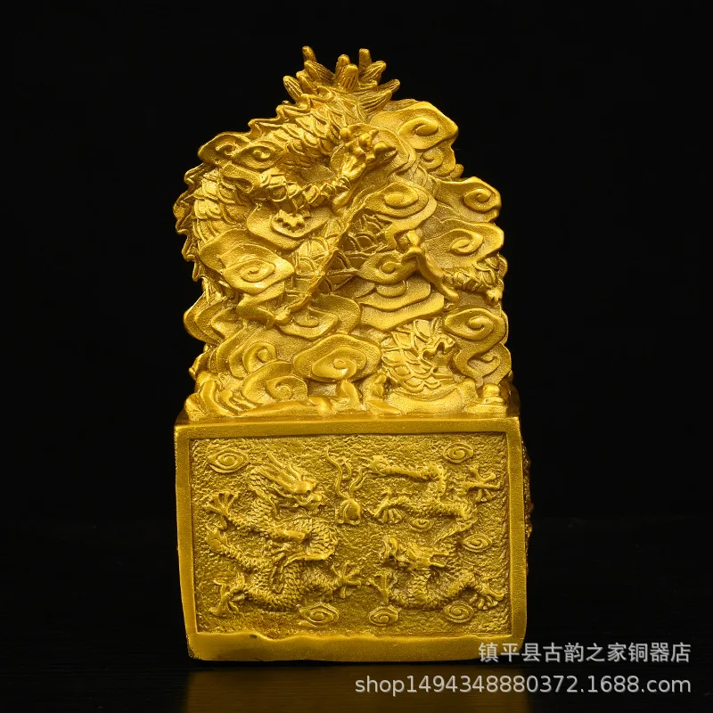 Gold Nine Office Ornament Copper Living Room Golden Dragon Jade Seal L
Gold Nine Office Ornament Copper Living Room Golden Dragon Jade Seal L