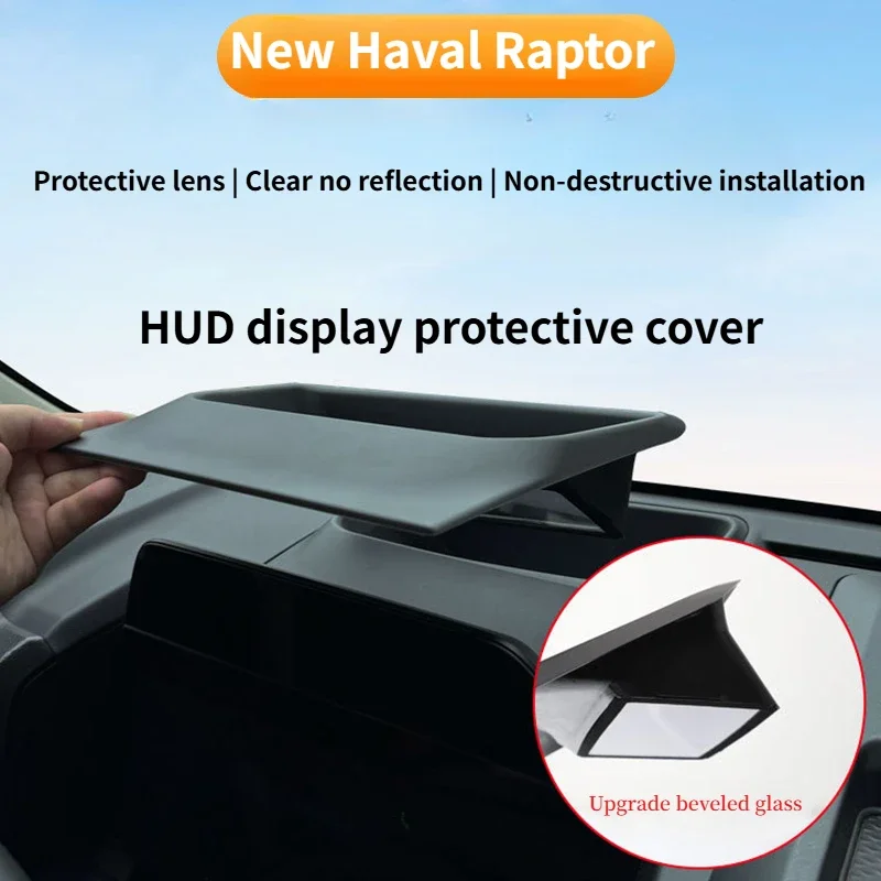 For 23-24New Haval Raptor Head-up display protective cover Instrument panel HUD dust cover Upgrade protective accessories
For 23-24New Haval Raptor Head-up display protective cover Instrument panel HUD dust cover Upgrade protective accessories