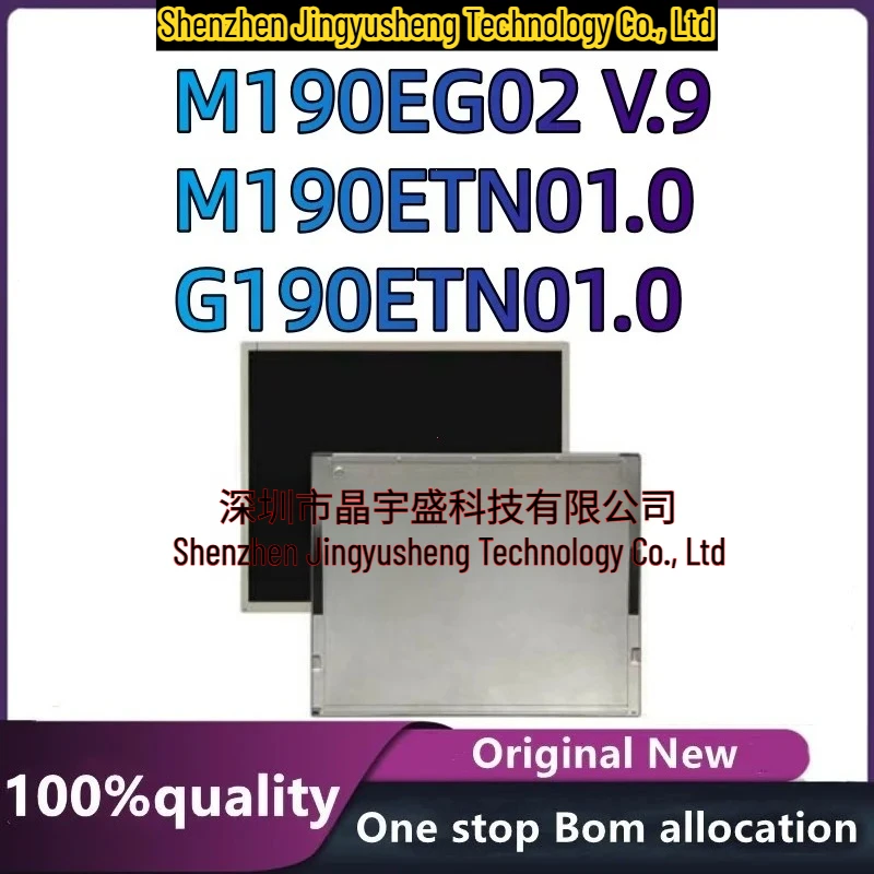 100% New Original Test LCD SCREEN G190ETN01.0 M190EG02 V.9 M190ETN01.0 19 Inch Integrated Circuits
100% New Original Test LCD SCREEN G190ETN01.0 M190EG02 V.9 M190ETN01.0 19 Inch Integrated Circuits