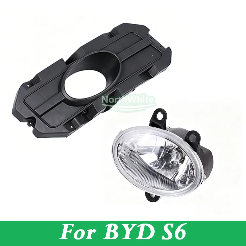 Front Fog Light/Fog Lamp Bezel For BYD S6 Front Fog Lamp/Fog Light Surround Frame
Front Fog Light/Fog Lamp Bezel For BYD S6 Front Fog Lamp/Fog Light Surround Frame