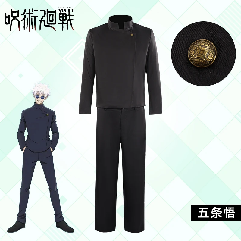 Gojo Satoru Cosplay Costume Anime Jujutsu Kaisen Cosplay Costume Navy Blue Uniform Japanese Anime Game Uniform
Gojo Satoru Cosplay Costume Anime Jujutsu Kaisen Cosplay Costume Navy Blue Uniform Japanese Anime Game Uniform