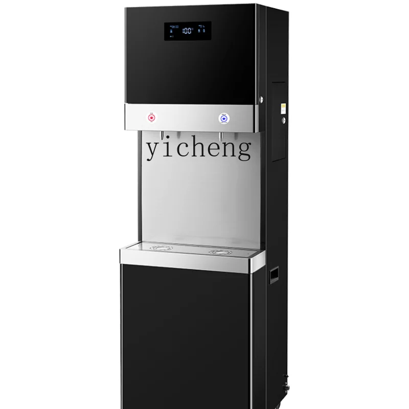 Tqh Water Dispenser Factory Workshop Large Capacity Step-by-Step Station Reverse Osmosis Integrated Machine
Tqh Water Dispenser Factory Workshop Large Capacity Step-by-Step Station Reverse Osmosis Integrated Machine
