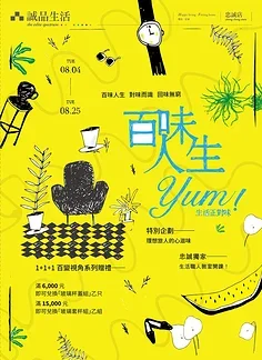 WLtoys 144010 144002 124016 124017 Винт запасных частей для радиоуправляемых автомобилей 144010-2159 1267
WLtoys 144010 144002 124016 124017 Винт запасных частей для радиоуправляемых автомобилей 144010-2159 1267