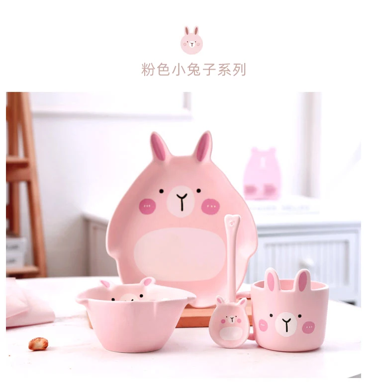 Japanese-style Personality Ceramic Plate Bowl Set Creative Lovely Breakfast Plate Wind Tableware
Japanese-style Personality Ceramic Plate Bowl Set Creative Lovely Breakfast Plate Wind Tableware