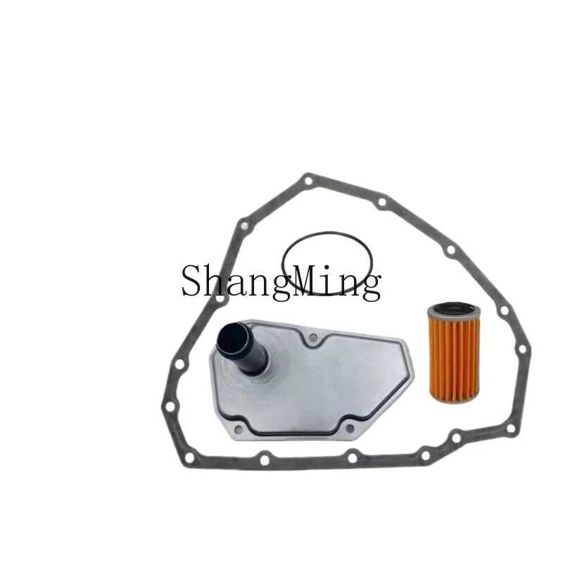 ZYH is suitable for Nissan Xinxuanyi Sunshine Tiida Qashqai Qijun Teana CVT gearbox outer filter box paper filter element
ZYH is suitable for Nissan Xinxuanyi Sunshine Tiida Qashqai Qijun Teana CVT gearbox outer filter box paper filter element