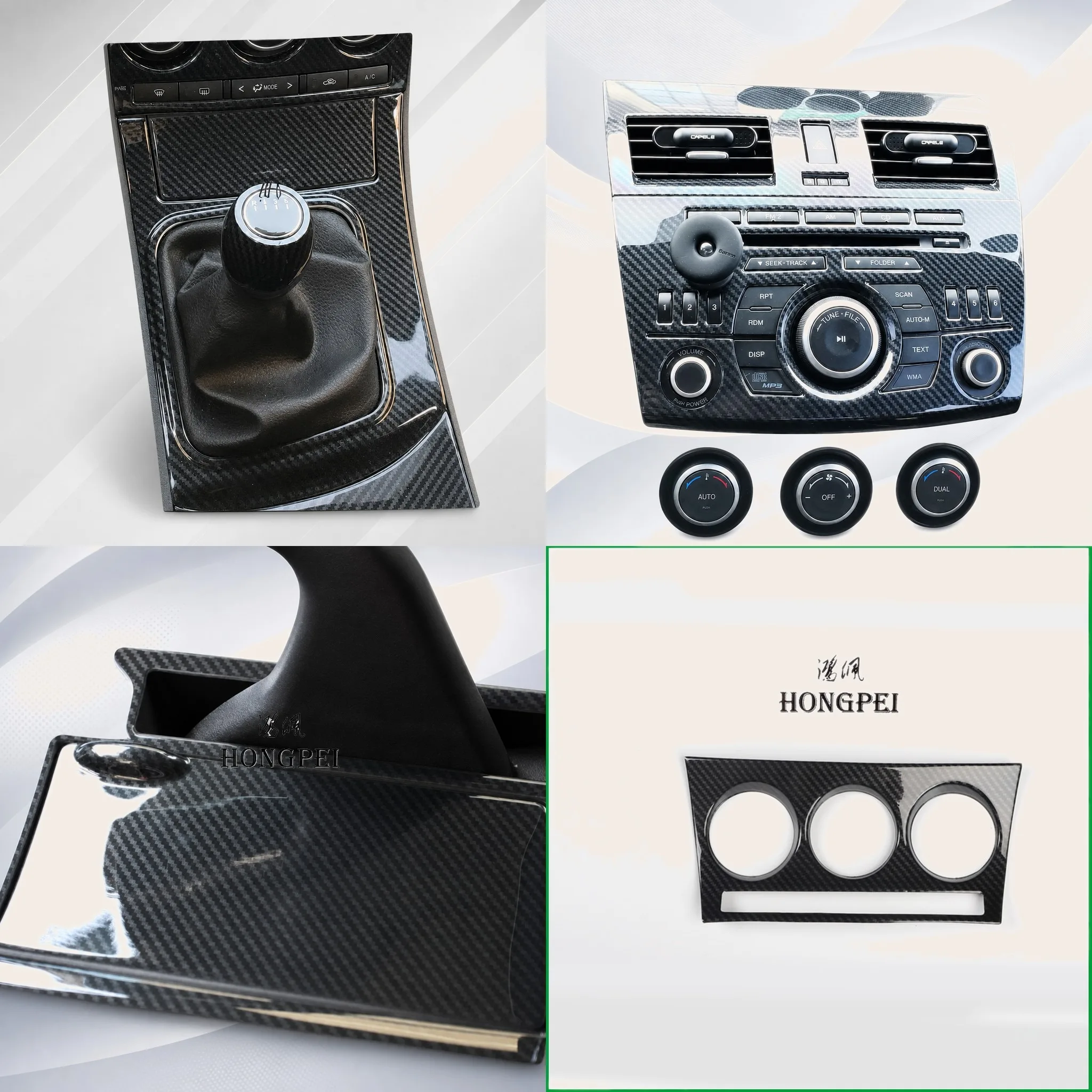Car Styling For Mazda 3 2010-2012 Left Hand Drive AC CD Control Gear Panel Water Cup Holder Cover Trim Auto Parts Accessories
Car Styling For Mazda 3 2010-2012 Left Hand Drive AC CD Control Gear Panel Water Cup Holder Cover Trim Auto Parts Accessories