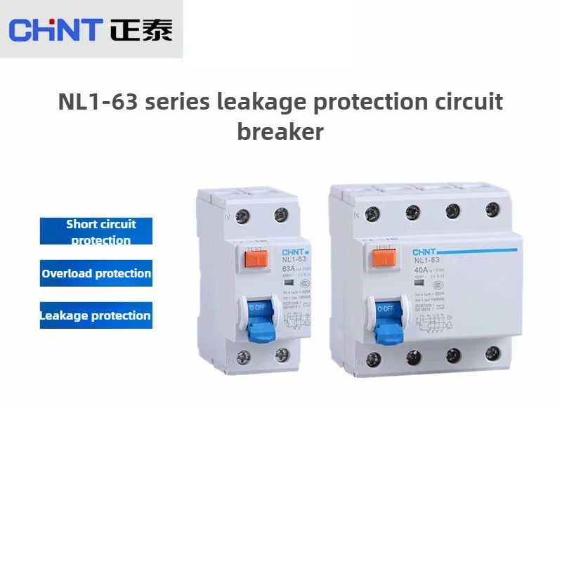 CHINT NL1-63 300 мА 63 А 40 А 25 А 30 мА RCCB электронный электрический выключатель утечки защита от остаточного тока 1P + 1N 2P 3P + 1N 4P
CHINT NL1-63 300 мА 63 А 40 А 25 А 30 мА RCCB электронный электрический выключатель утечки защита от остаточного тока 1P + 1N 2P 3P + 1N 4P
