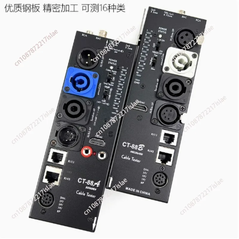 CT-88 Separate Multifunctional Line Detection Signal Line Detection HDM Line Detection Automatic Audio
CT-88 Separate Multifunctional Line Detection Signal Line Detection HDM Line Detection Automatic Audio