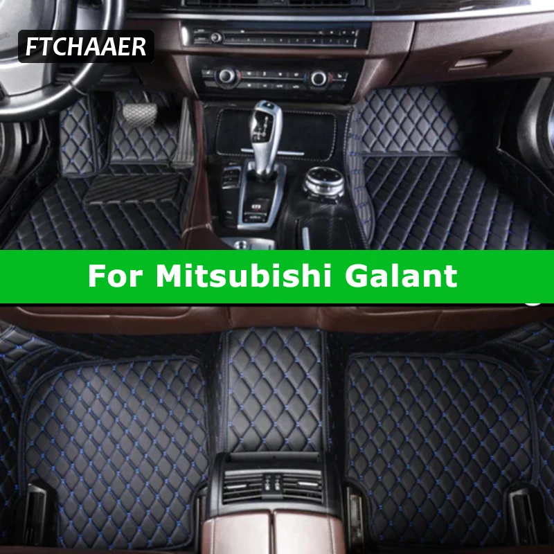 FTCHAAER пользовательские автомобильные коврики для Mitsubishi Galant, автомобильные ковры, аксессуары для ног
FTCHAAER пользовательские автомобильные коврики для Mitsubishi Galant, автомобильные ковры, аксессуары для ног