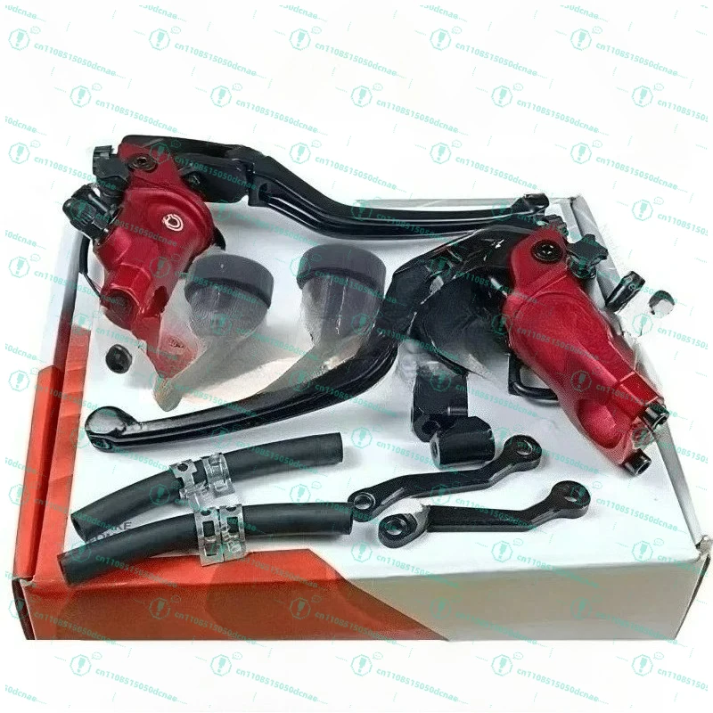 Apply To Direct Push Master Cylinder Hydraulic Brake Upgrade for Scooter Motorcycle Disc Brakes Front Rear
Apply To Direct Push Master Cylinder Hydraulic Brake Upgrade for Scooter Motorcycle Disc Brakes Front Rear