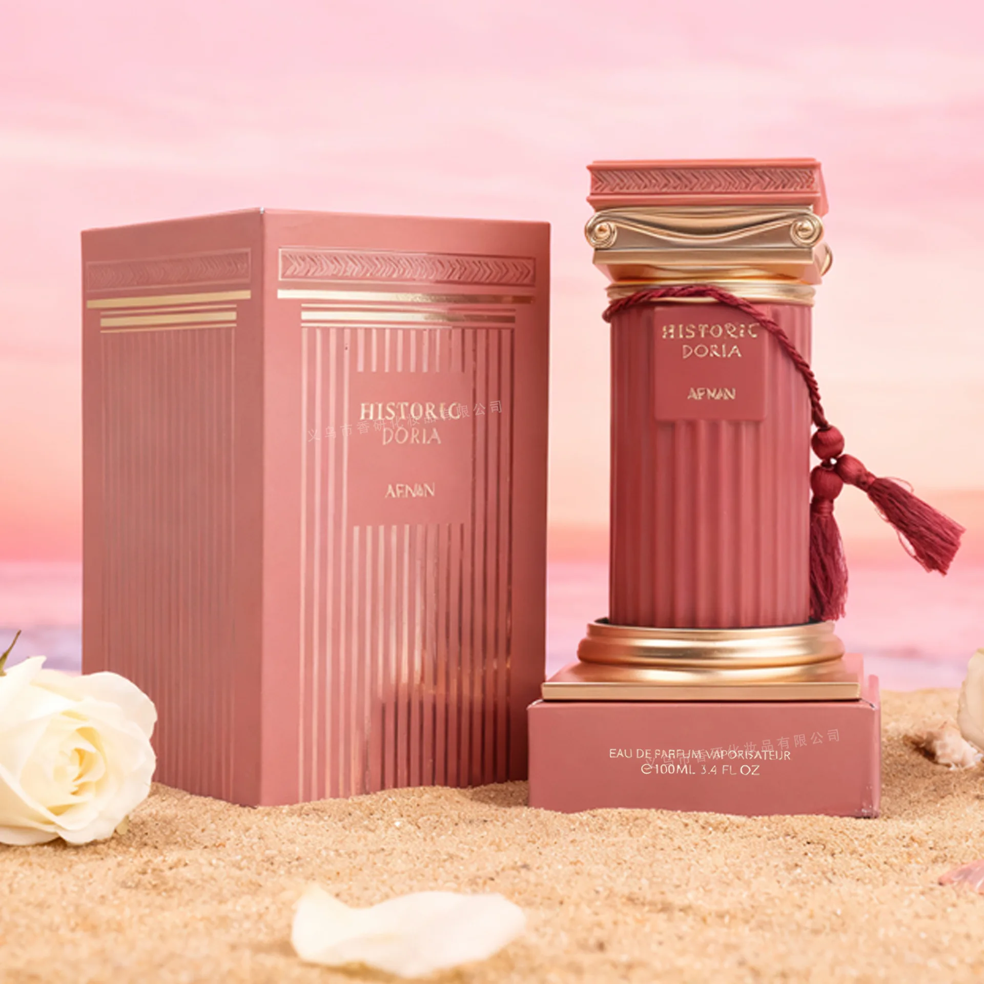 Men's Perfume 100ML Fresh Desert Flower Arabian Eau De Parfum Cologne Long-Lasting Fragrance Body Spray for Health
Men's Perfume 100ML Fresh Desert Flower Arabian Eau De Parfum Cologne Long-Lasting Fragrance Body Spray for Health