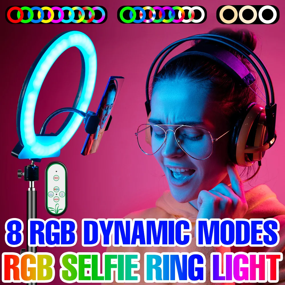 Светодиодный кольцевой светильник, лампа для селфи с RGB-подсветильник кой, профессиональная кольцевая лампа для фотосъемки в реальном времени, со штативом
Светодиодный кольцевой светильник, лампа для селфи с RGB-подсветильник кой, профессиональная кольцевая лампа для фотосъемки в реальном времени, со штативом