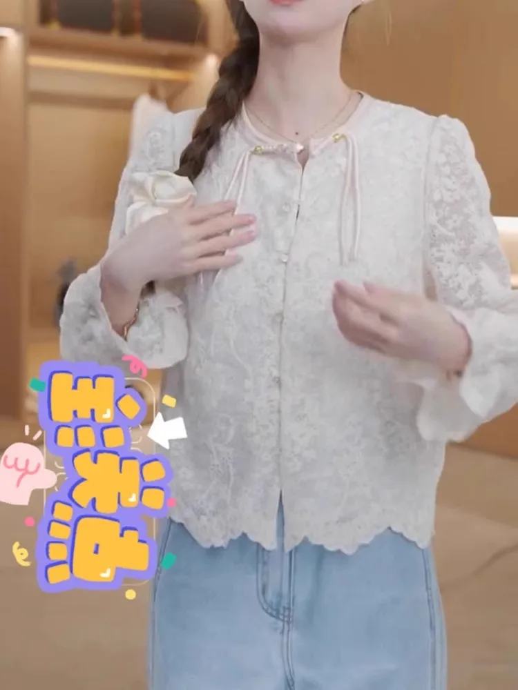 New Chinese Sle Long Sve Lace irt Gown Design Sense High End Pleated Open Cardigan Top Spring 2025 Commute Sle Loose...
New Chinese Sle Long Sve Lace irt Gown Design Sense High End Pleated Open Cardigan Top Spring 2025 Commute Sle Loose...