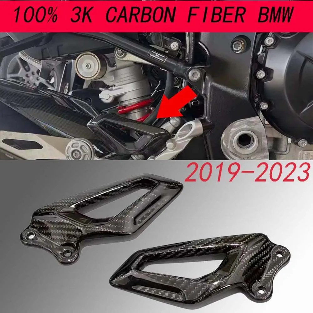 100% 3k углеродное волокно для BMW S1000RR 2019-2023, аксессуары для мотоциклов, пяточные пластины, защитные подножки
100% 3k углеродное волокно для BMW S1000RR 2019-2023, аксессуары для мотоциклов, пяточные пластины, защитные подножки