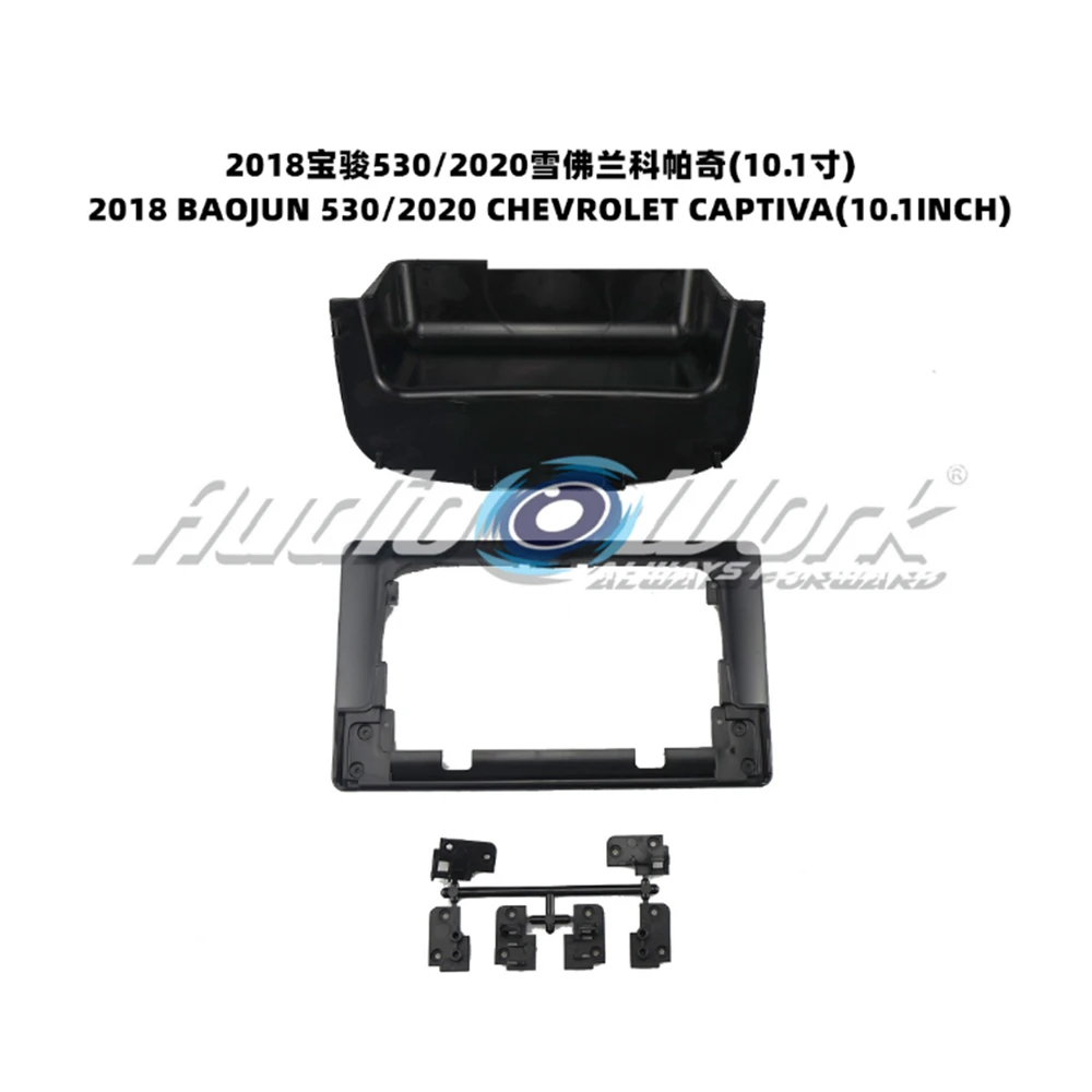 For 2018 BAOJUN 530/2020 CHEVROLET CAPTIVA 10.1 Inch Car Frame Fascia Adapter Android Radio Audio Dash Fitting Panel Kit
For 2018 BAOJUN 530/2020 CHEVROLET CAPTIVA 10.1 Inch Car Frame Fascia Adapter Android Radio Audio Dash Fitting Panel Kit