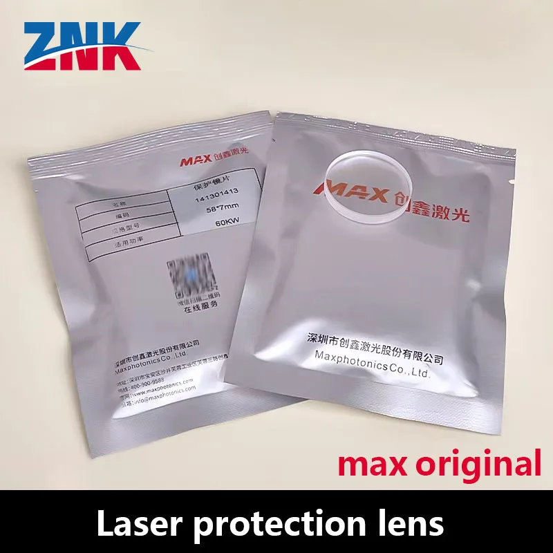 MAX Chuangxin original protective lens cutting head 37*5 laser cutting laser head laser machine TAG Asmit Laser protection lens
MAX Chuangxin original protective lens cutting head 37*5 laser cutting laser head laser machine TAG Asmit Laser protection lens