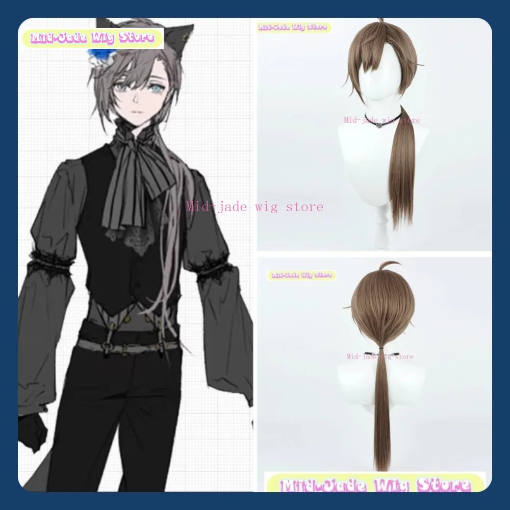 Mid-jade Wig Store Nijisanji Kanae Reunion Ver. Cosplay Wig Anime Game Role-playing Halloween Party Synthetic Wig
Mid-jade Wig Store Nijisanji Kanae Reunion Ver. Cosplay Wig Anime Game Role-playing Halloween Party Synthetic Wig