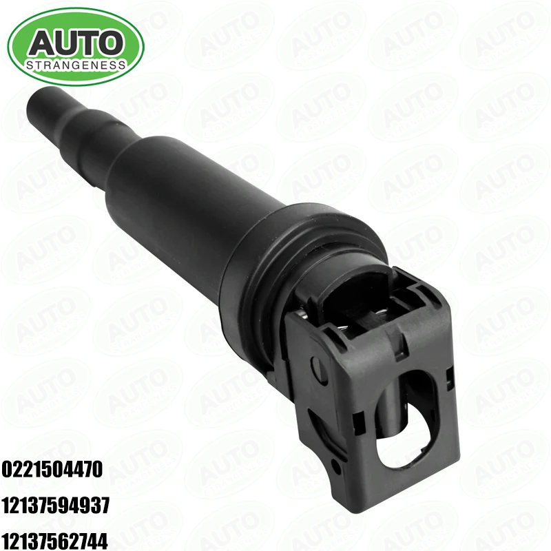 12137594937 OEIgnition Coil - for BMW Models:525i, 545i, 550i, 645Ci, 650i, 7450i, 745i, 745Li, 750i, 750Li, 760i, X3, X5, -1pcs
12137594937 OEIgnition Coil - for BMW Models:525i, 545i, 550i, 645Ci, 650i, 7450i, 745i, 745Li, 750i, 750Li, 760i, X3, X5, -1pcs