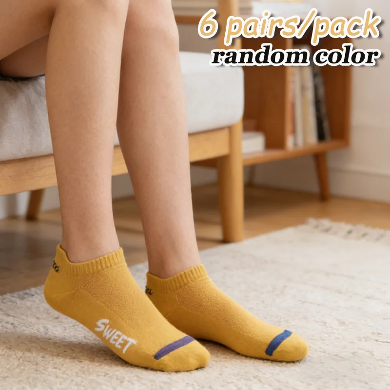 Bright Mesh Ankle Socks Summer Sports Random Colors Men Women Breathable Street Fashion Thin Running Gym Athletic Socks
Bright Mesh Ankle Socks Summer Sports Random Colors Men Women Breathable Street Fashion Thin Running Gym Athletic Socks