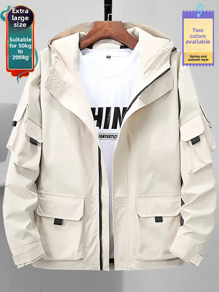 plus Size Men's Jaet Casual Loose Fit Large Code Spring Autumn Trendy Fat 350 Pou 300 Pou Wide Men's Clothing Jaet
plus Size Men's Jaet Casual Loose Fit Large Code Spring Autumn Trendy Fat 350 Pou 300 Pou Wide Men's Clothing Jaet