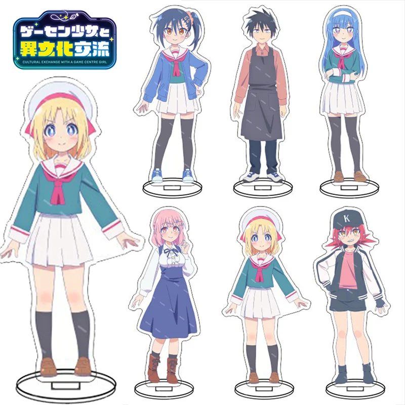 Cultural Exchange With Game Center Girl Lily Baker Kusakabe Renji Cosplay Stand Model Plate Acrylic Desktop Ornament Figure Prop
Cultural Exchange With Game Center Girl Lily Baker Kusakabe Renji Cosplay Stand Model Plate Acrylic Desktop Ornament Figure Prop